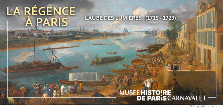 expo-la-regence-a-paris-musee-carnavalet